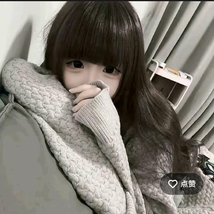 涵涵💕💝头像