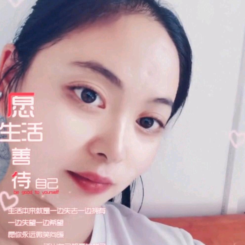 静～心💖