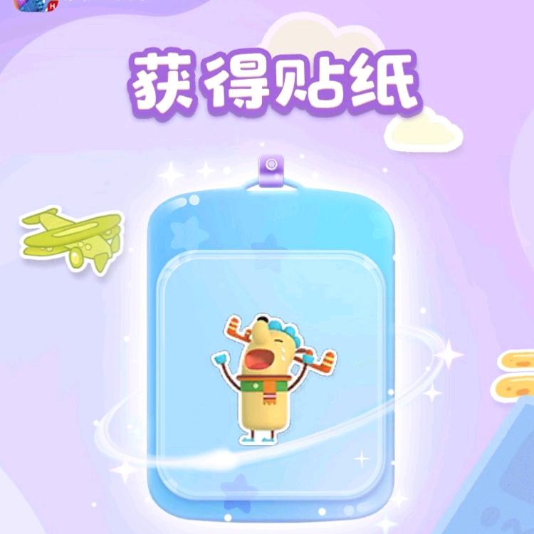 小柠檬