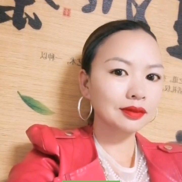 芸