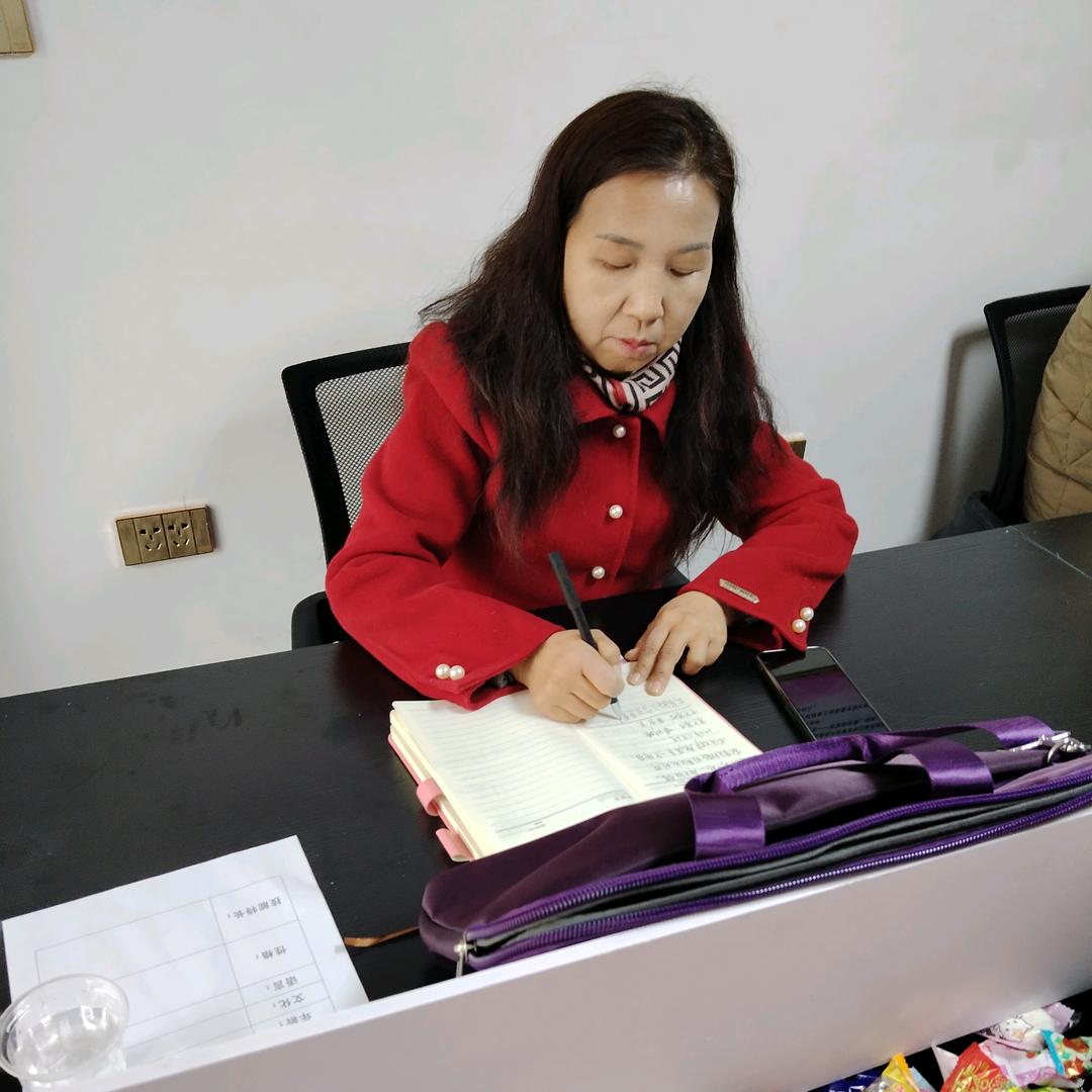 开心就好，
