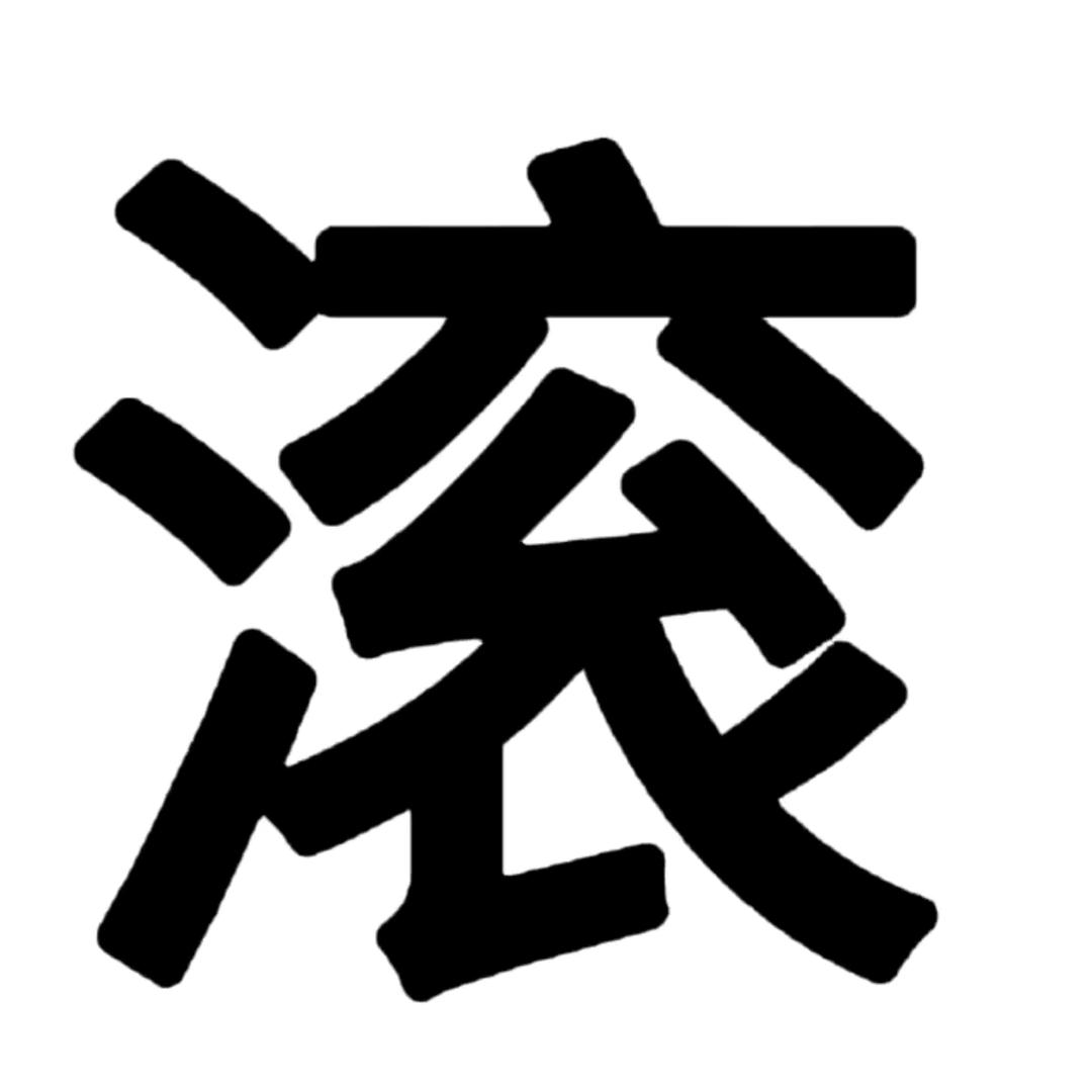 is7