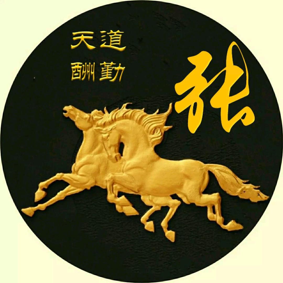 森亚空间
