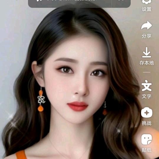 ོ҉ 💰好运🍀莲莲💞ᒻᵒᵛᵄ🍓，