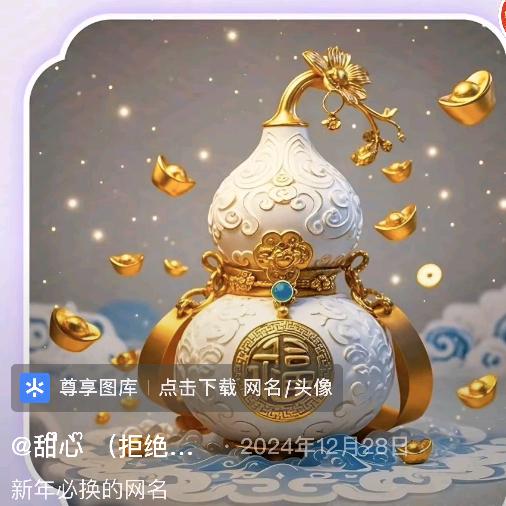 知足常乐( ˘ ³˘)❤