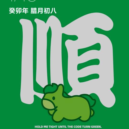 张哥