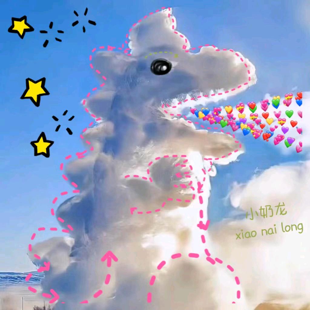 呀～～: