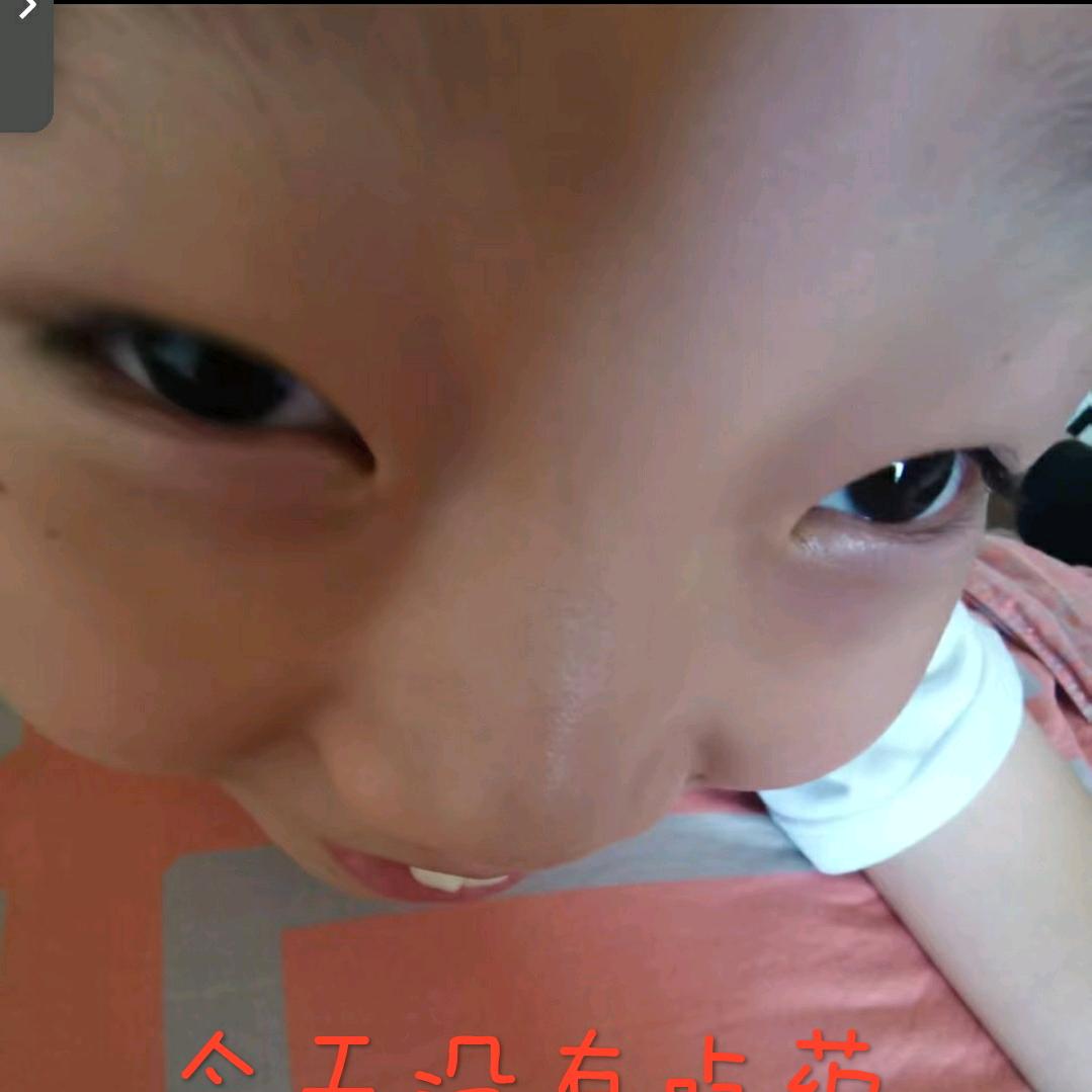 鑫鑫不爱吃鱼