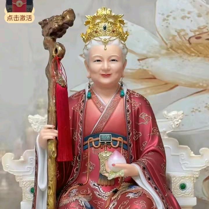 玄善堂法彦