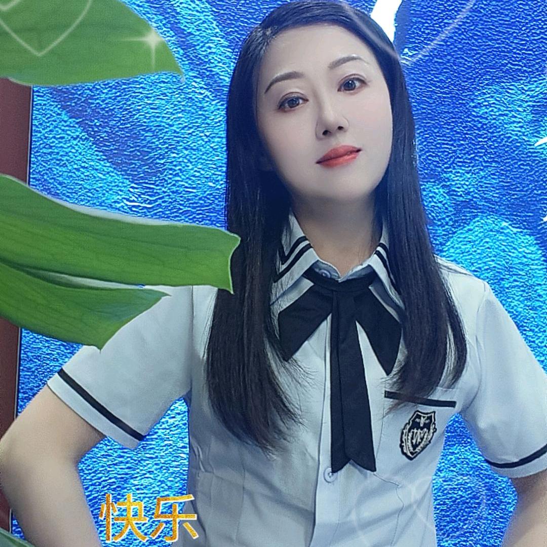 琬君