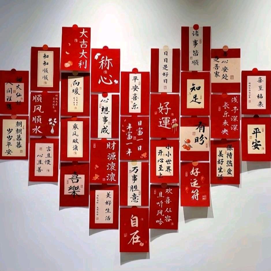 感恩的心❤️