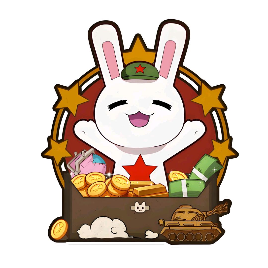 坦克世界--蜗牛