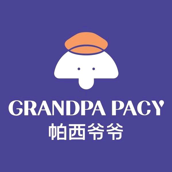 帕西爷爷官方旗舰店