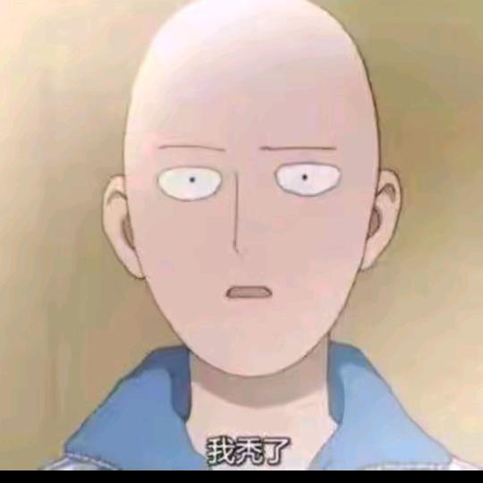 梦幻西游空白