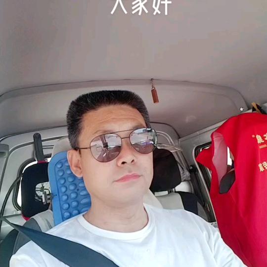 生能空气能厂家直菅锦秋总店