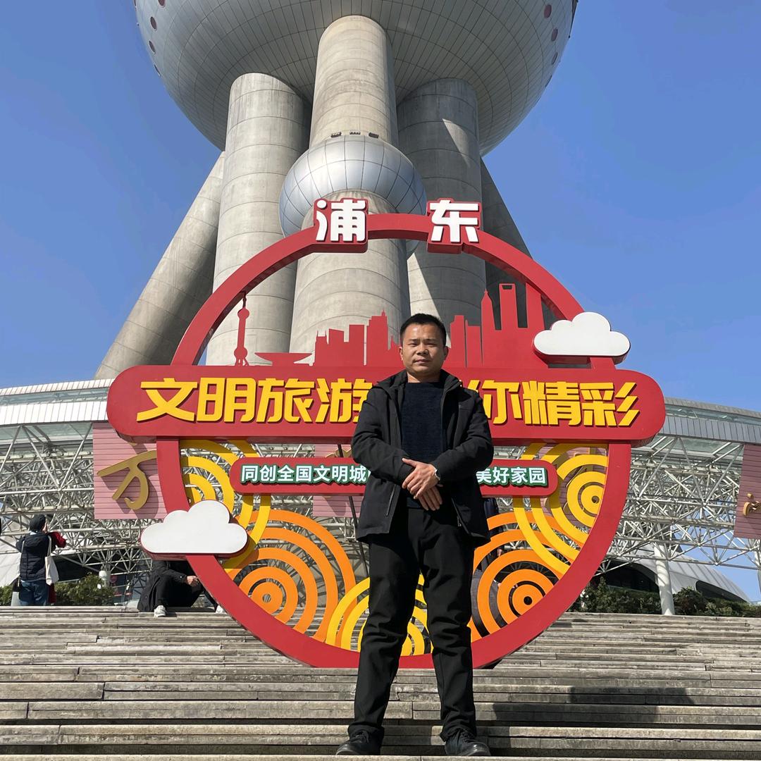 @三僚地理曾庆焜