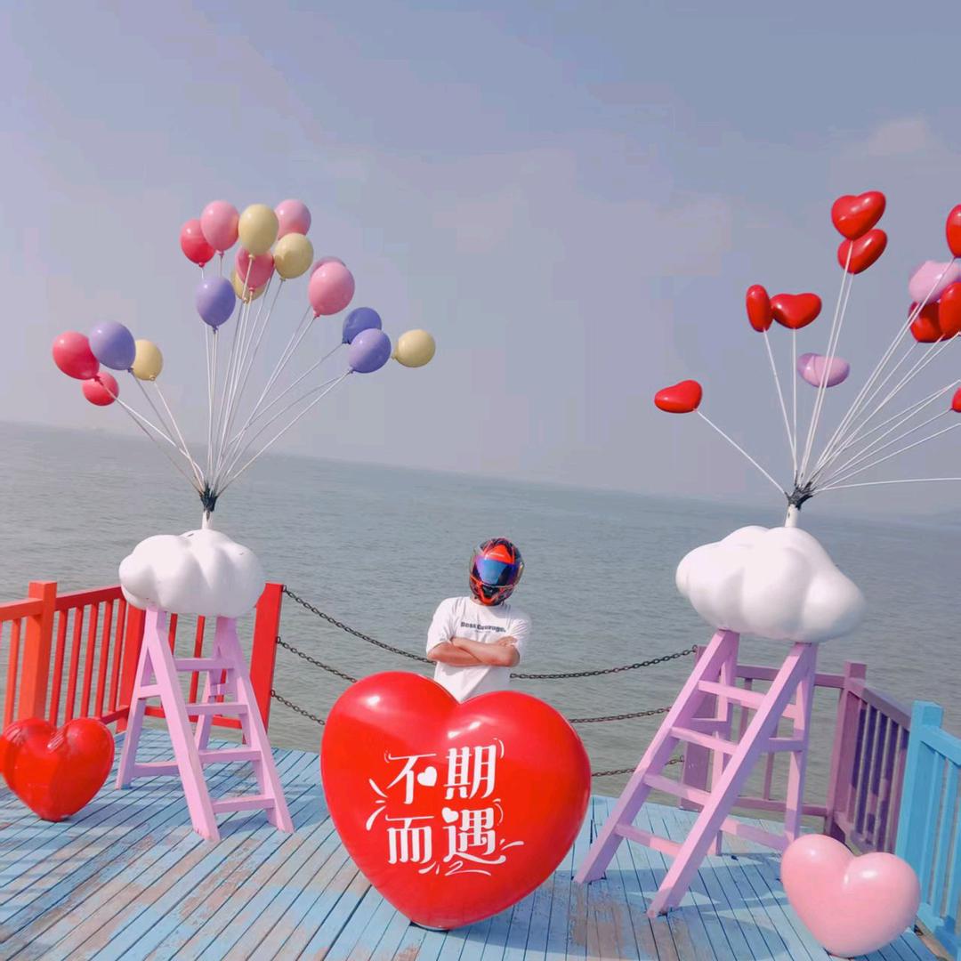 李杰