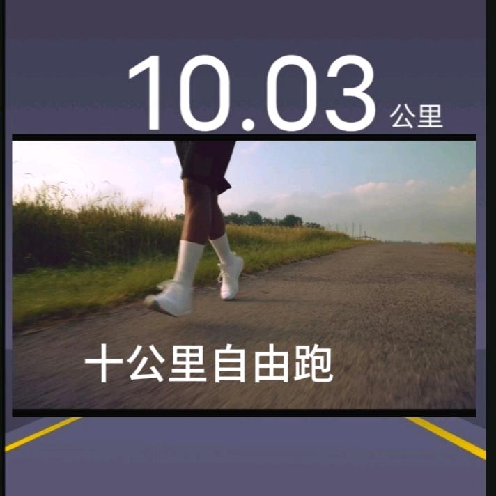 因李而动