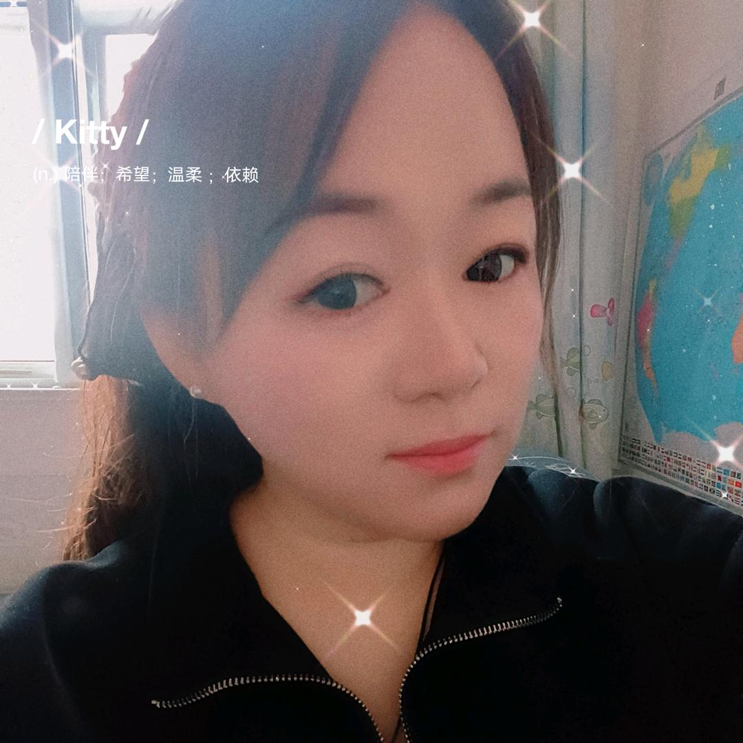 莹莹要爆爆