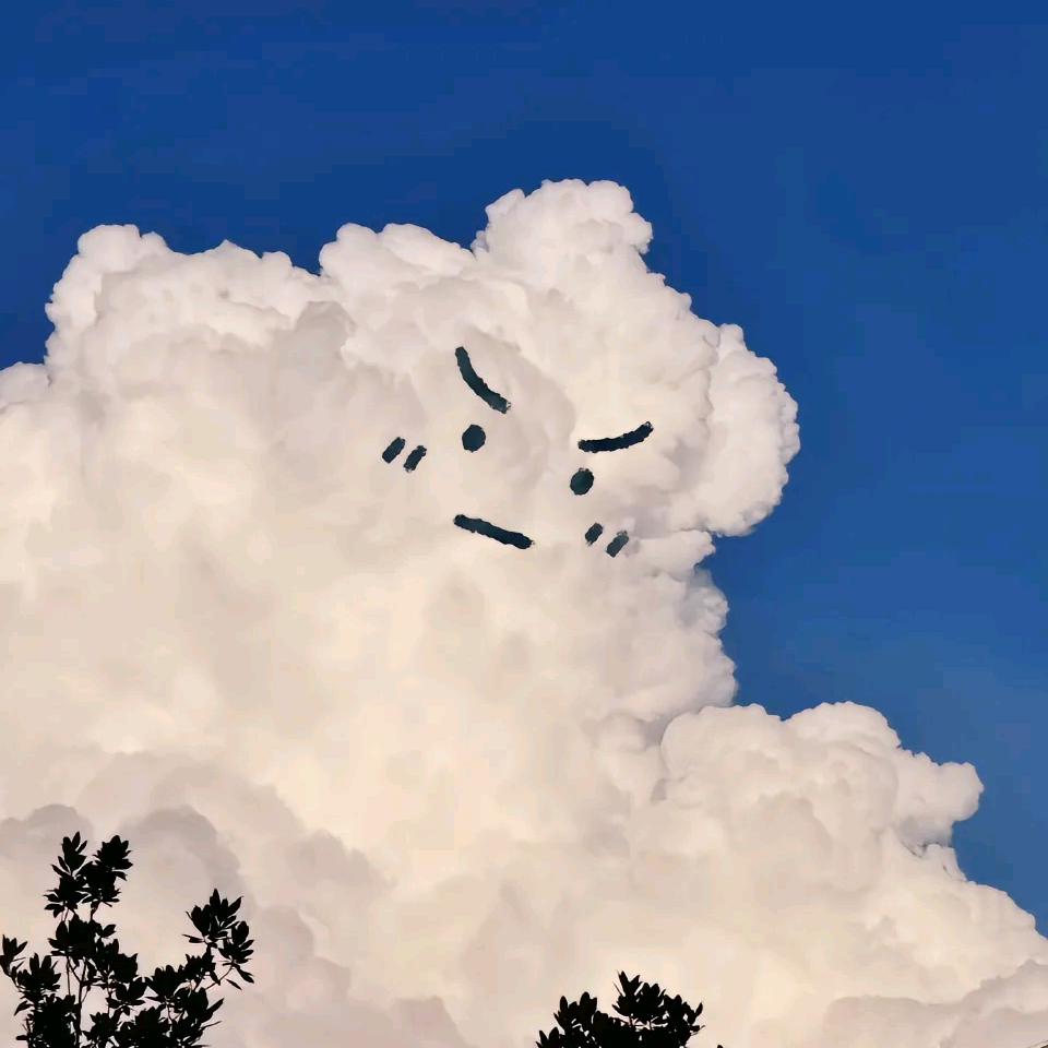 里