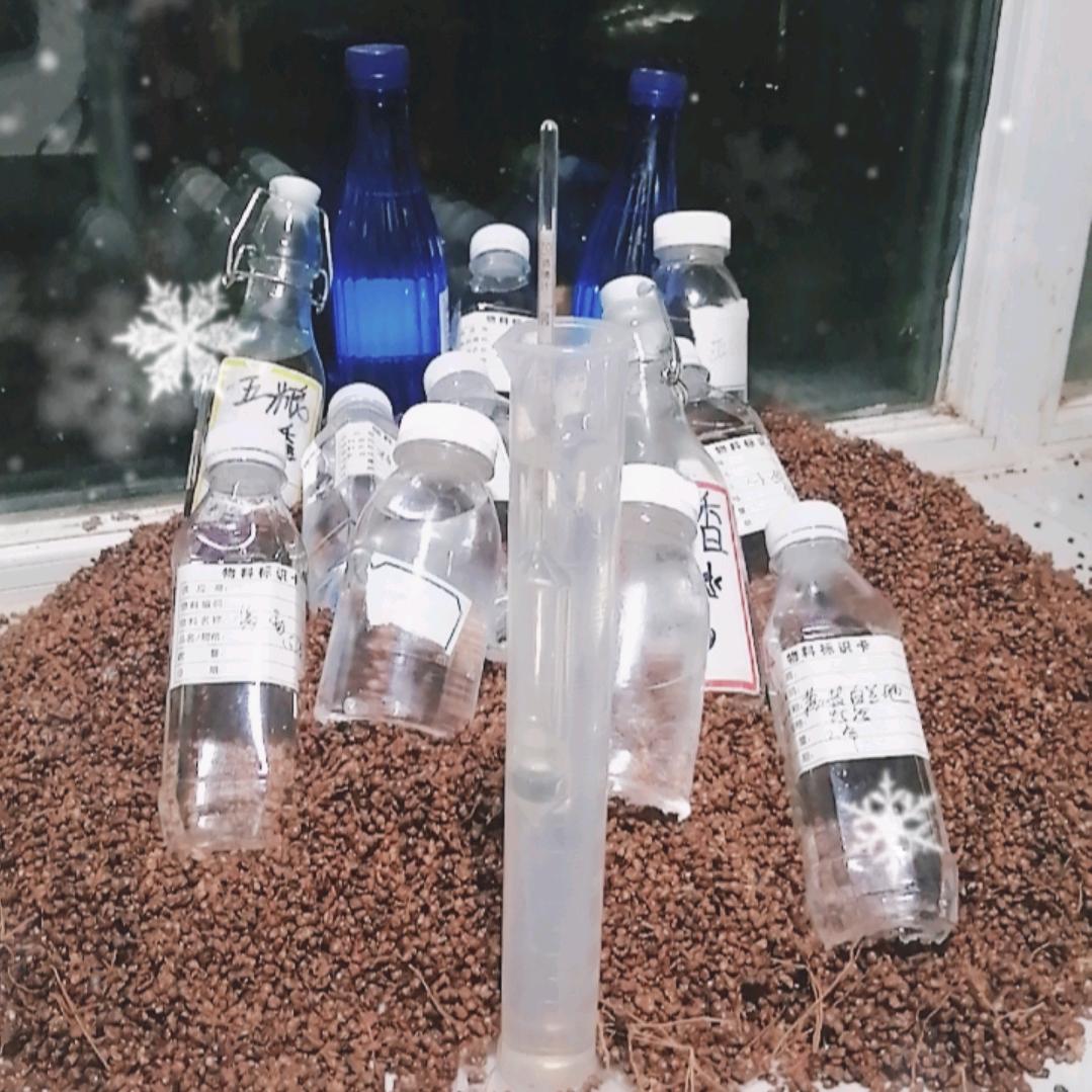 🔥自酿小李锅🔥