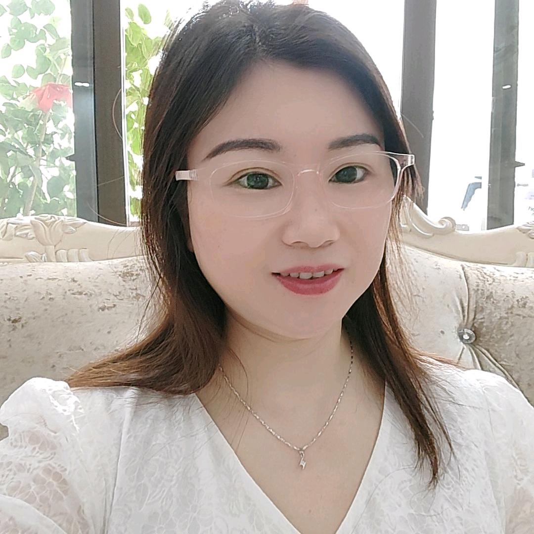 子蓝好物