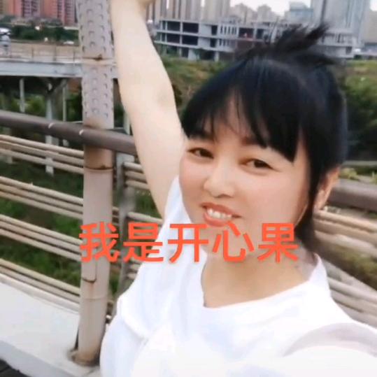 琴姐晚上八点开播