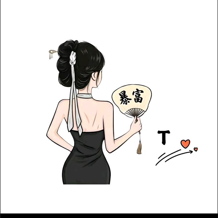 雄安注册执照找小田