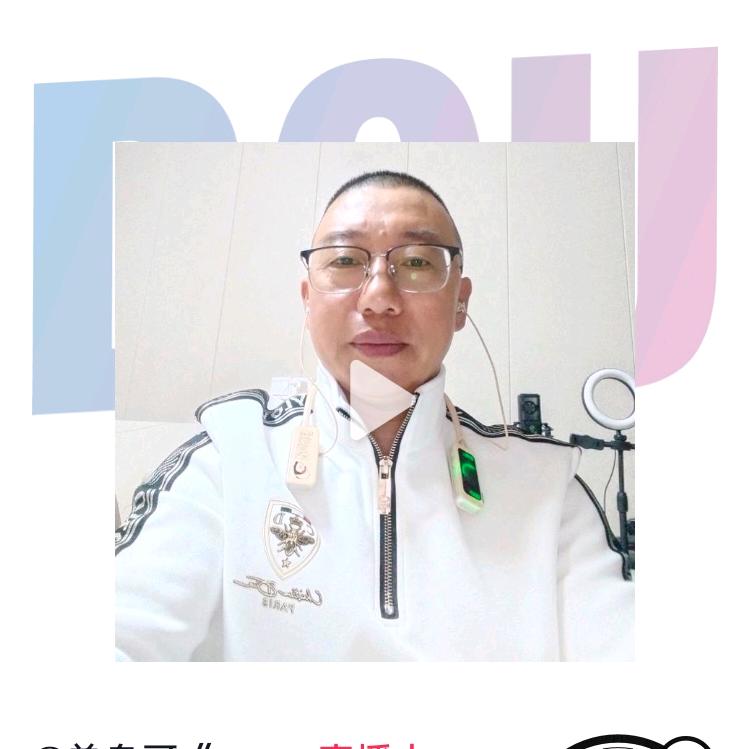 单身哥《唱歌交友》18:00开播。