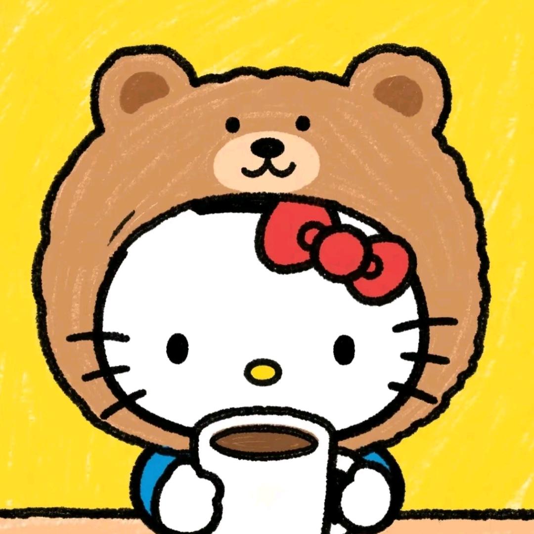 抱抱kitty通宵版