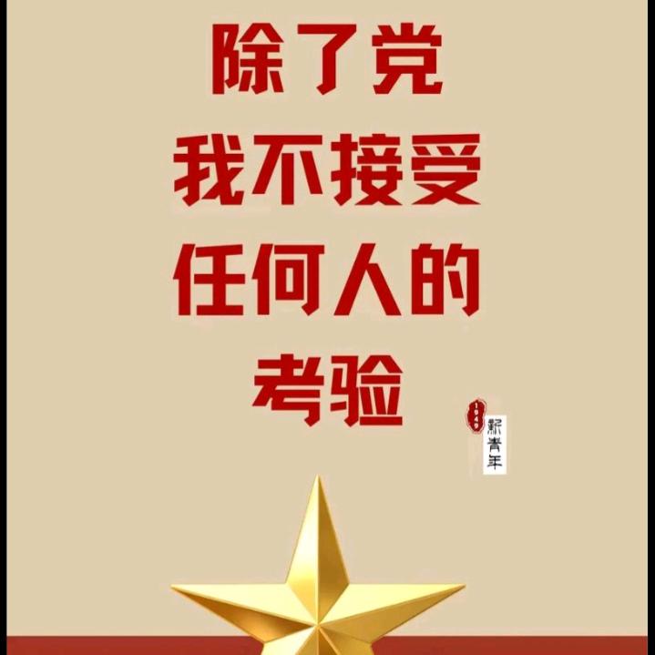 细嗅  蔷薇
