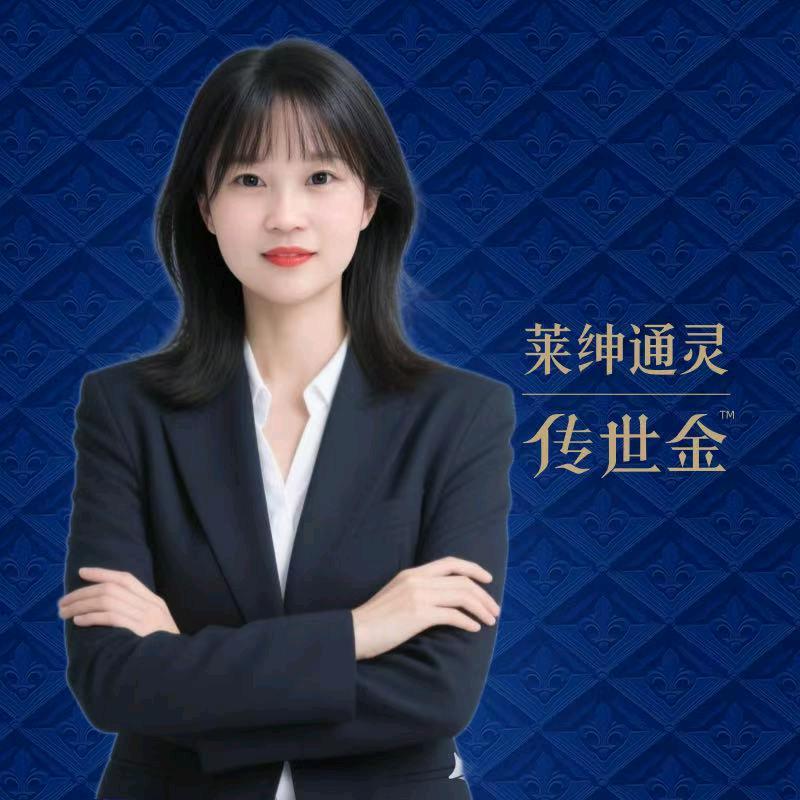 莱绅通灵徐州金鹰丁微