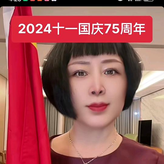 慧心1