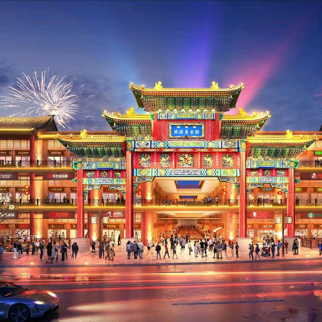 乌鲁木齐lCC接待中心