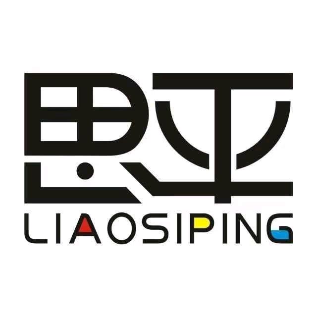 竹溪女摄思平📷约拍