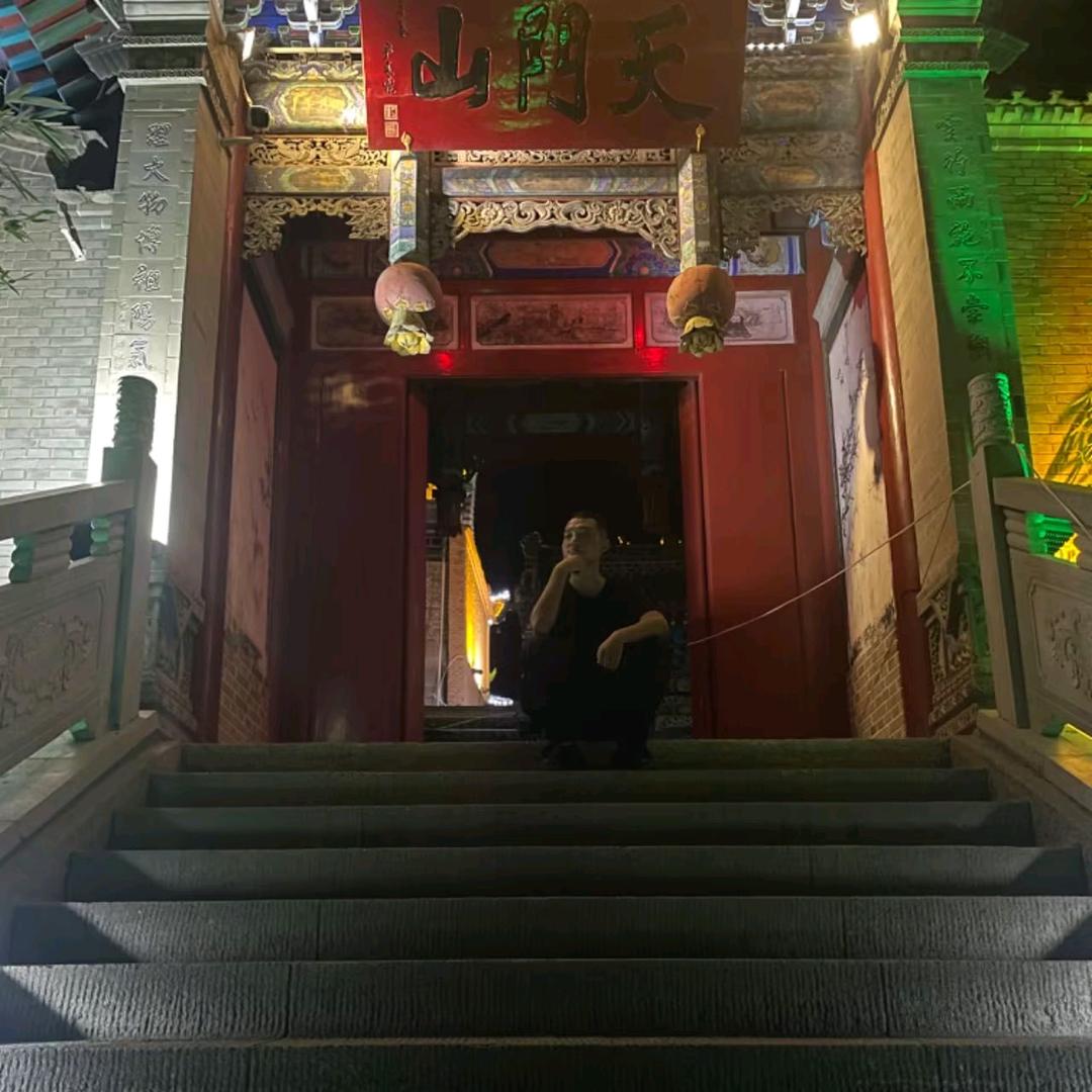 寂静烟火