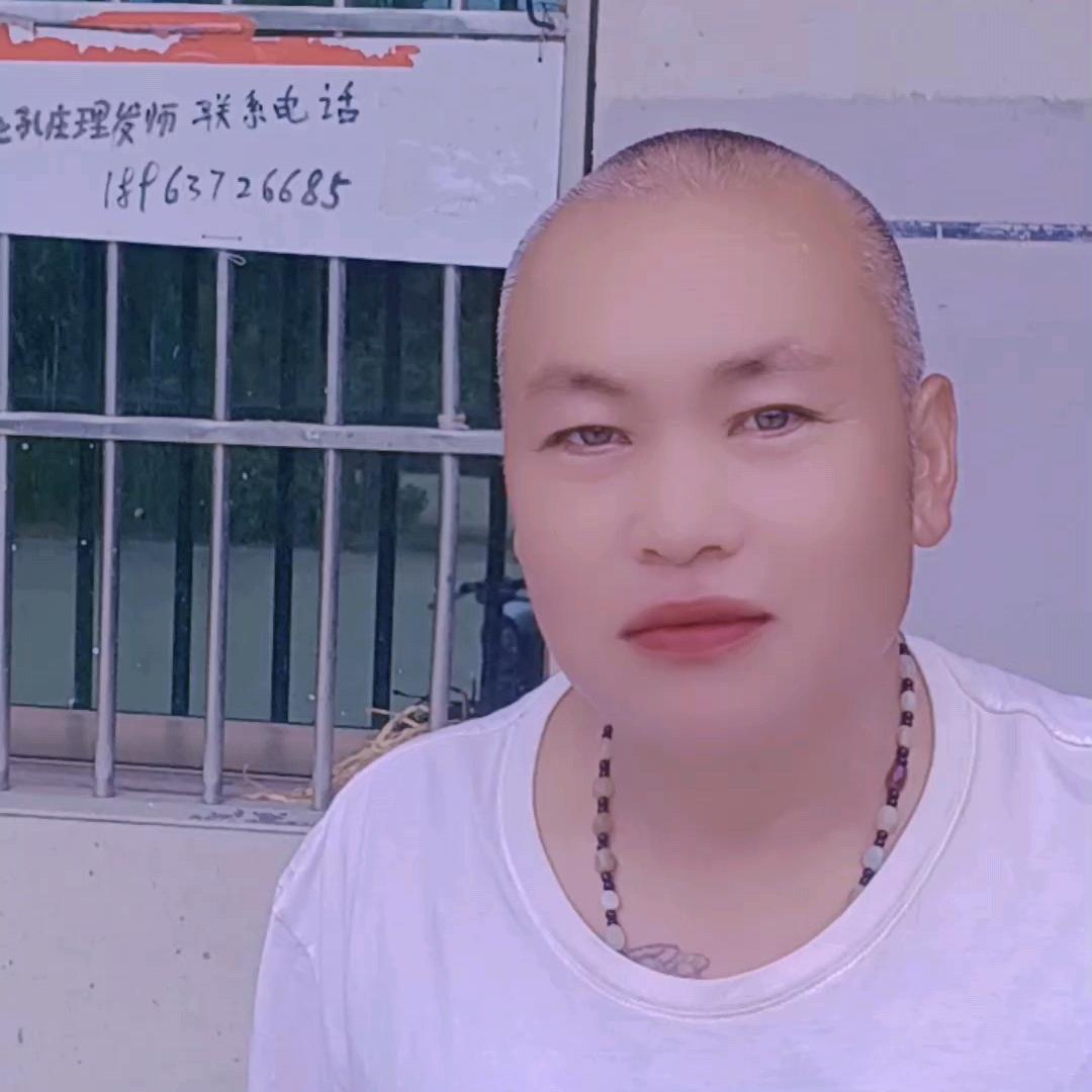 张集老大