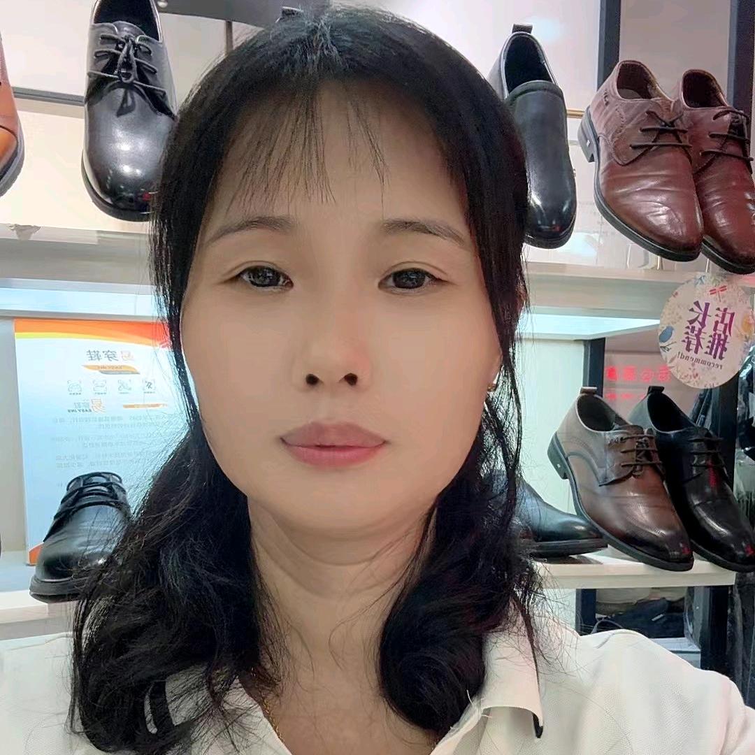 西胪陈惠萍鞋店