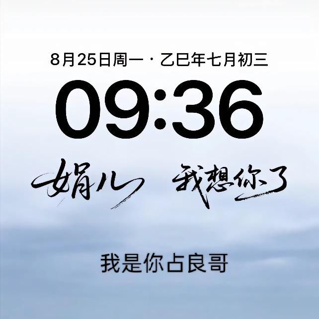 无所谓