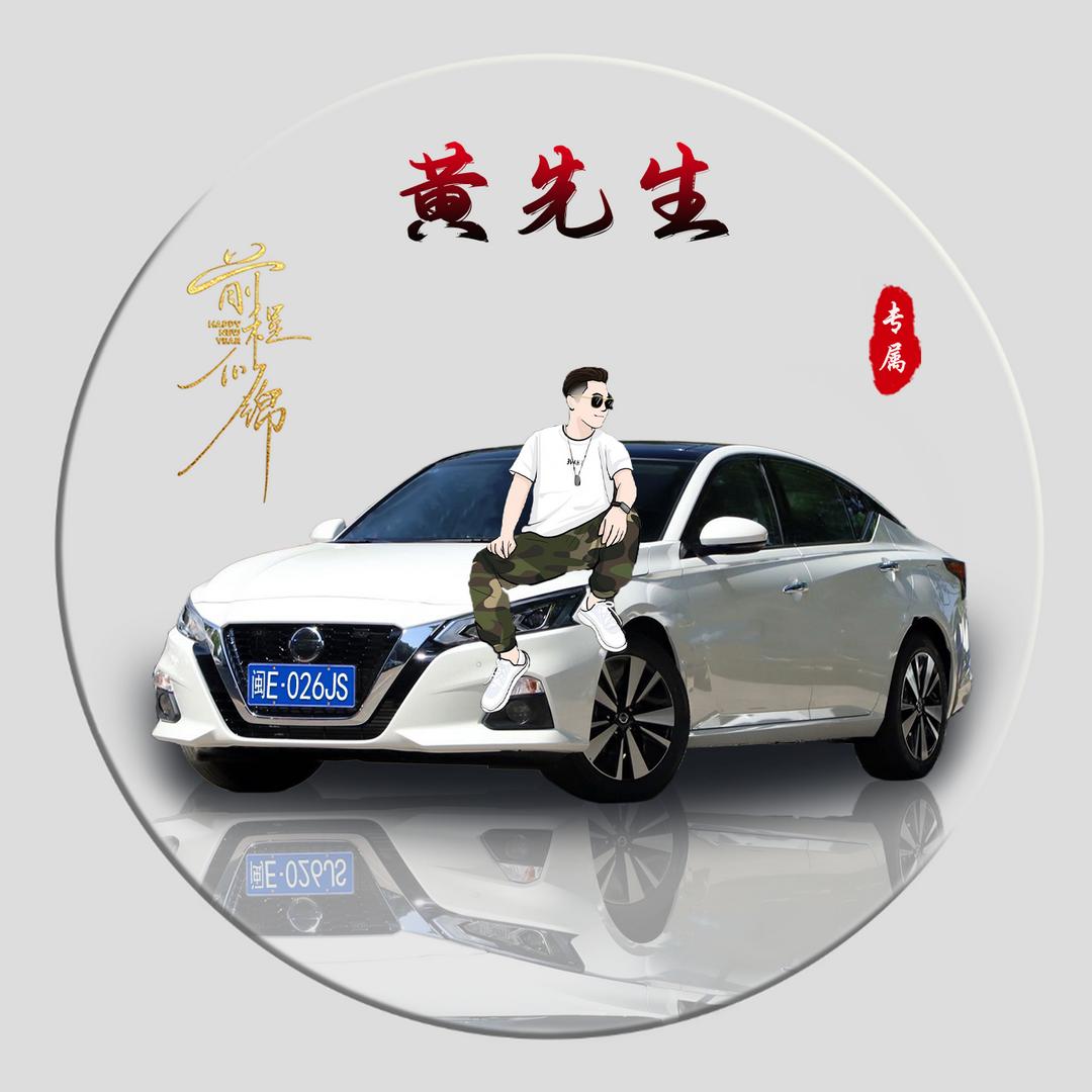潮汕人在福建