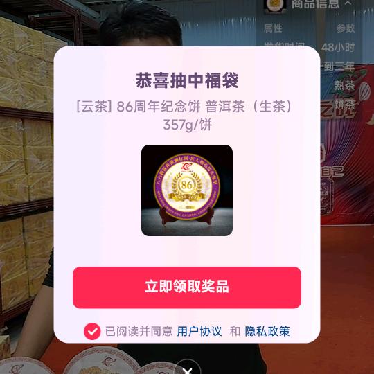 🌈*🌈数学小虫