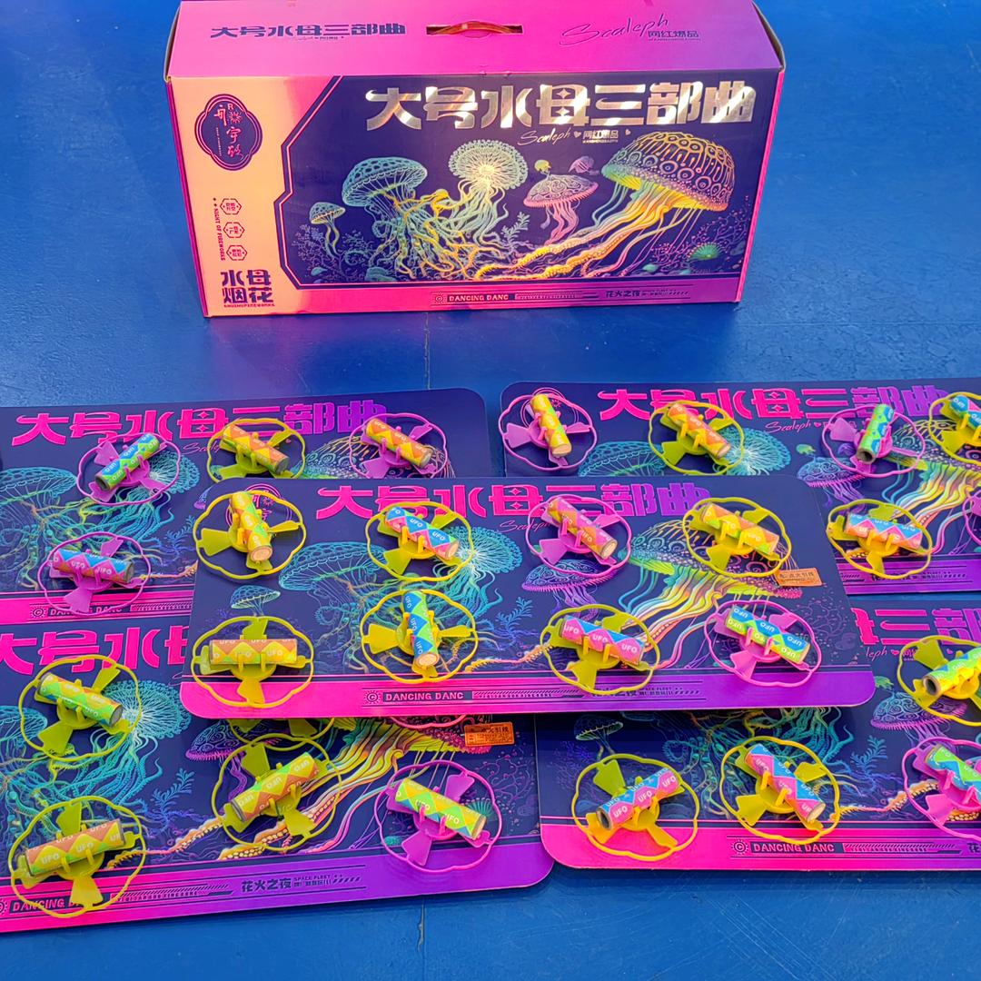 城市烟花