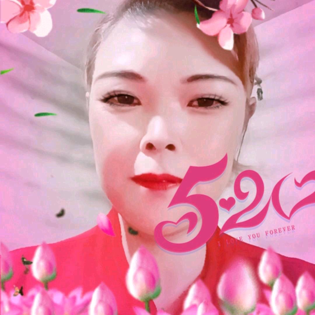 1314红姐