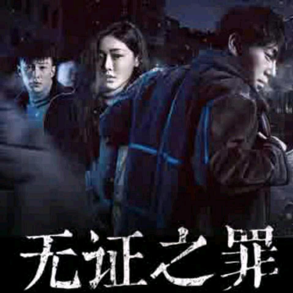 王先生