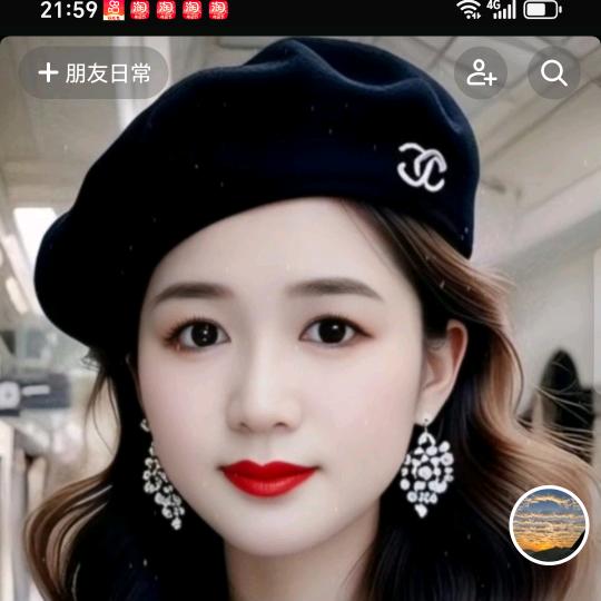 大老婆小老公