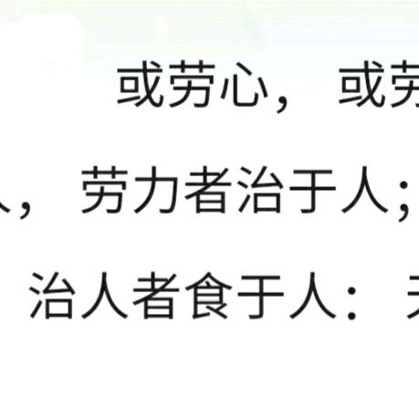 独孤求败