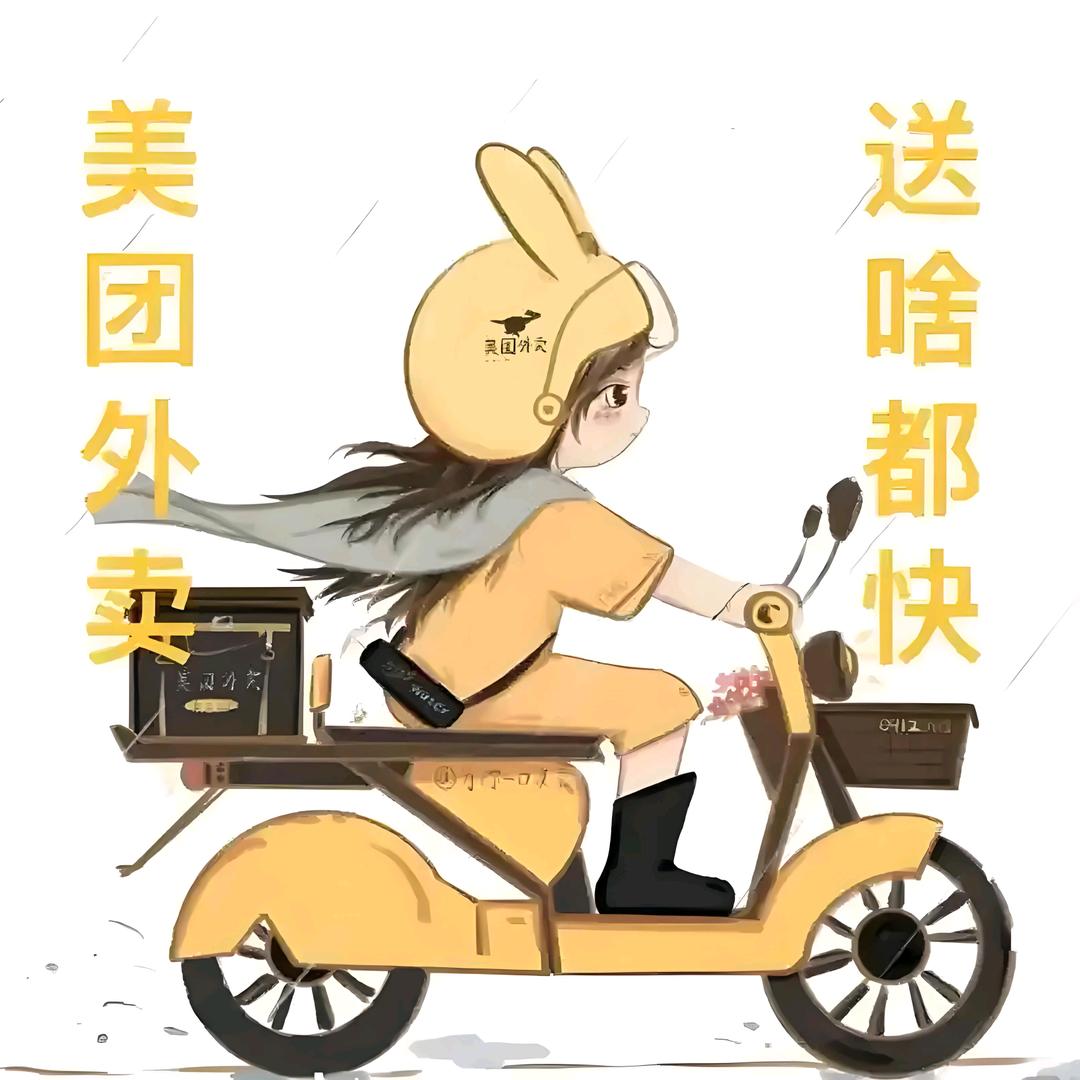贵州丽玉