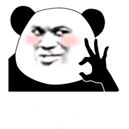 叁肆伍陆没有柒
