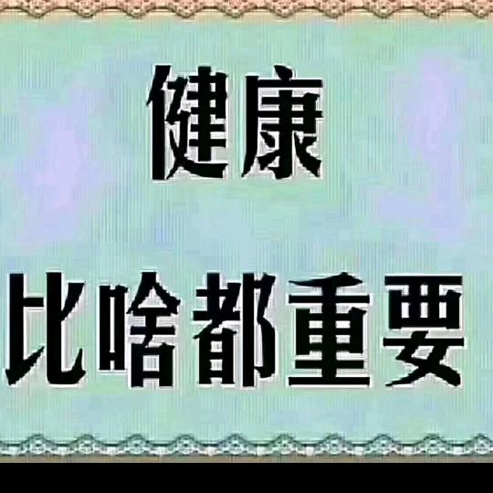 铁打的女汉子😎🇨🇳一个人真好