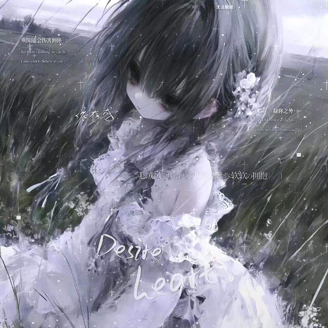 白᳐九大王᳐੭ﾞ